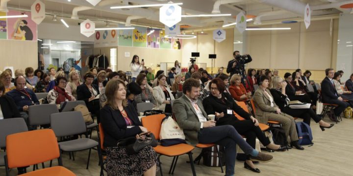 Participanții la cea de-a doua ediție a Moldova Media Literacy Forum au adoptat o rezoluție privind importanța consolidării eforturilor de promovare a Educației pentru media