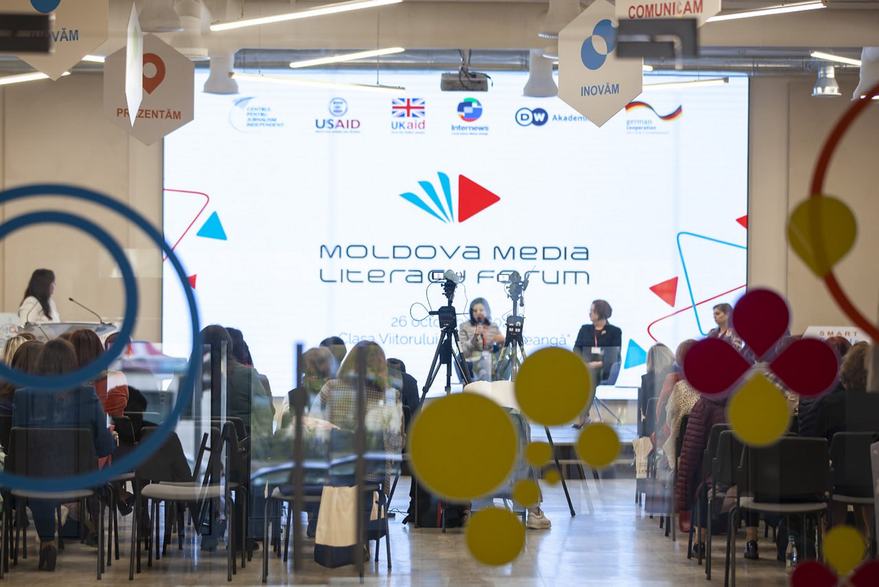 FORUM DE EDUCAȚIE MEDIA 2025